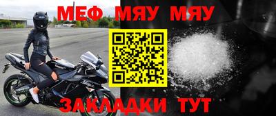 соль курить ск Ирбит