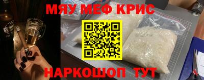 соль курить ск Ирбит