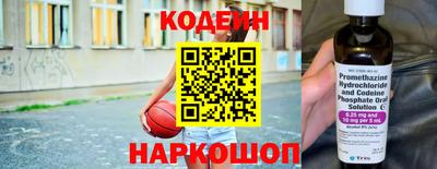 mdpv Изобильный