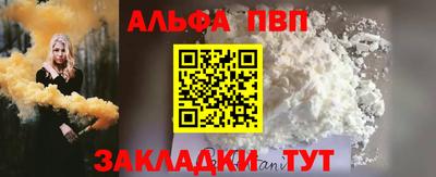 mdpv Изобильный