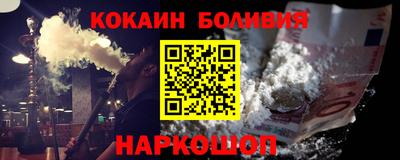 дмт Ипатово