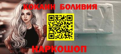 mdpv Изобильный