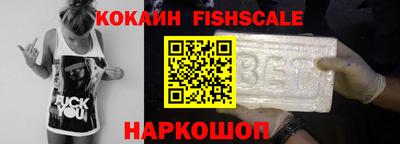 mdpv Изобильный