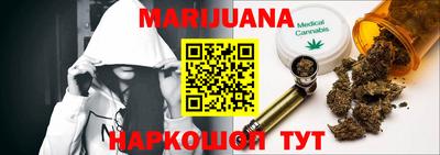 дмт Ипатово