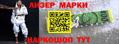 соль курить ск Ирбит
