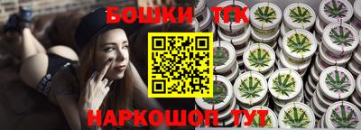 дмт Ипатово
