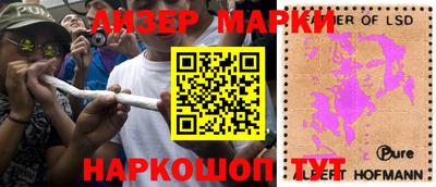 соль курить ск Ирбит
