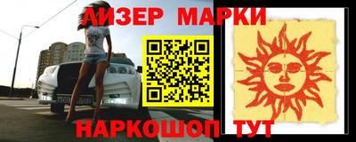 mdpv Изобильный