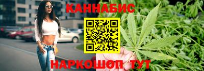 дмт Ипатово