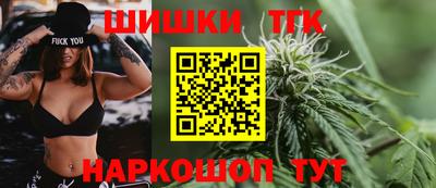соль курить ск Ирбит