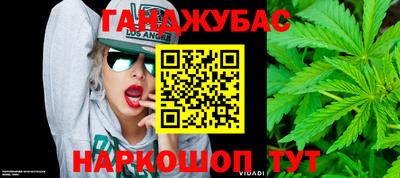 дмт Ипатово