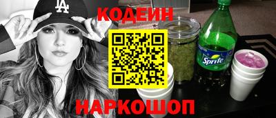 дмт Ипатово