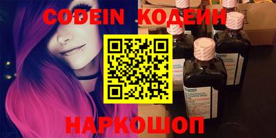 mdpv Изобильный