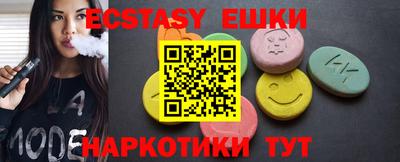 mdpv Изобильный