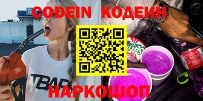 mdpv Изобильный