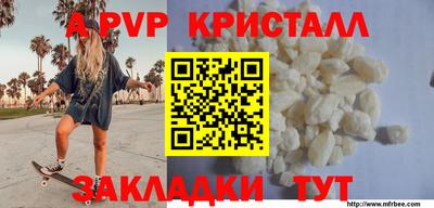 дмт Ипатово