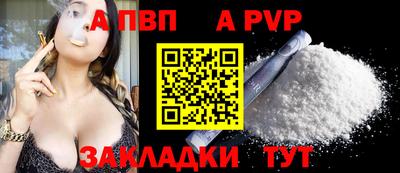 дмт Ипатово