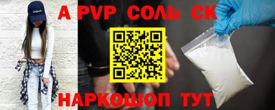 mdpv Изобильный