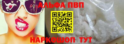 mdpv Изобильный