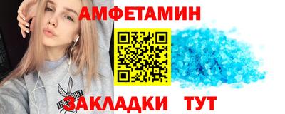 соль курить ск Ирбит