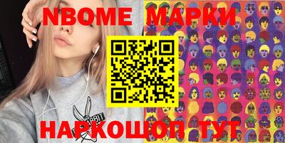 mdpv Изобильный
