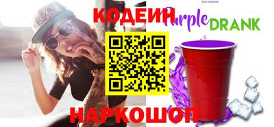 дмт Ипатово