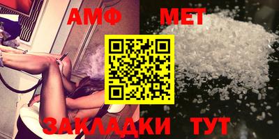 дмт Ипатово