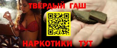 дмт Ипатово