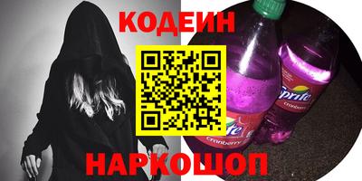 mdpv Изобильный