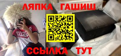 соль курить ск Ирбит