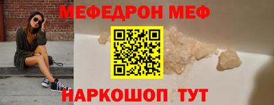 соль курить ск Ирбит