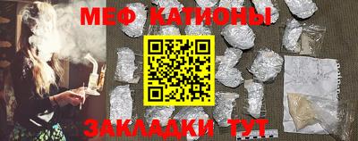 mdpv Изобильный