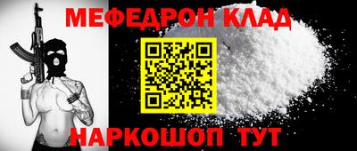 mdpv Изобильный