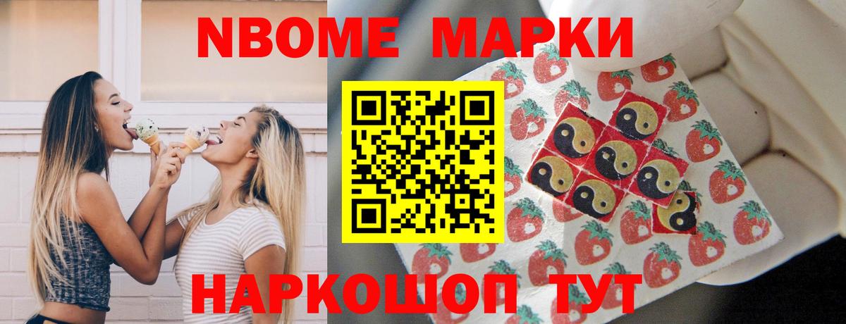 Лениногорск  ЛСД экстази ecstasy  LSD-25 экстази  LSD-25 экстази кислота  Вход с VPN 